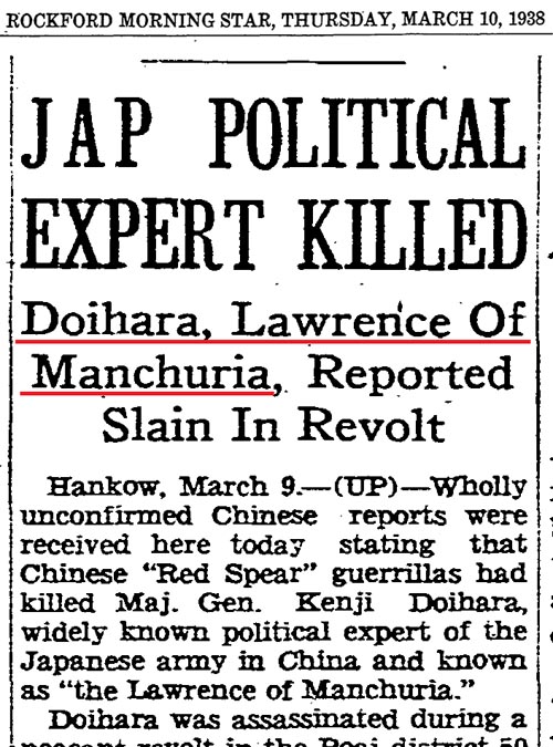 [March 10, 1938, Morning Star (Rockford, Illinois), Page 2]