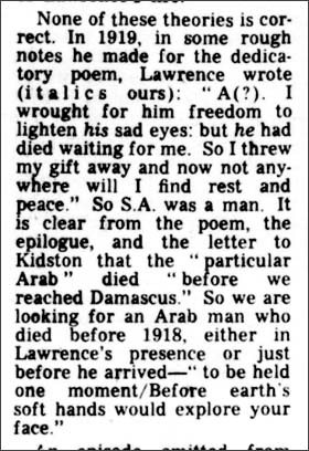 [Sunday Times 1968.06.16]