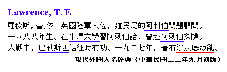 [Chinese]