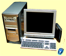 2002 new PC